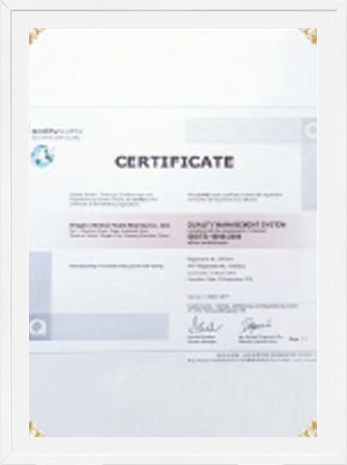 Ningbo Zhenhai Hualei Bearing Co.,Ltd.